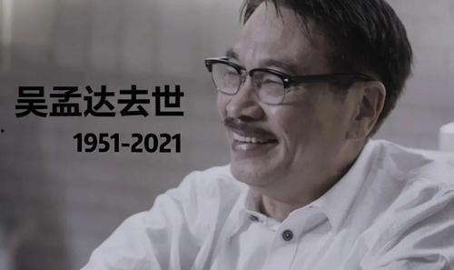 娱乐吃瓜大胖子是谁,吃瓜大胖子身份大起底